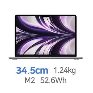 Apple 맥북에어 13 MLXX3KH/A 정품