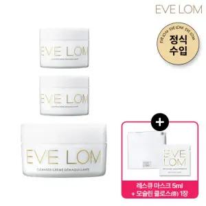 [GS단독/이브롬] 클렌징밤 50ml+20ml+20ml+(총 90ml)