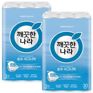 깨끗한나라 순수 시그니처 3겹 28m 30롤 2팩