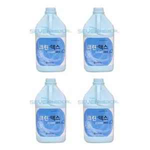 메디탑 크린덱스 4L(4개)/알콜/에탄올/알파덱스/소독