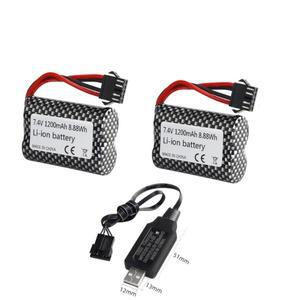 2S 15C 7.4V 1200mAh 18500 리튬 이온 배터리 SM-5P 플매트 카펫 러그/R/C 트럭용 USB 충전기 R/C 자동차