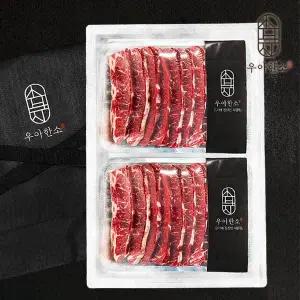 [명절이후배송][냉동][우아한소] 프리미엄 LA갈비 선물세트 (2kg+2kg) 4kg
