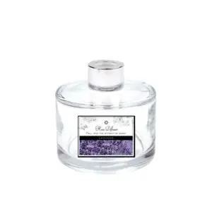 유리병디퓨저 200ml 라벤더 (WFJEGLP)