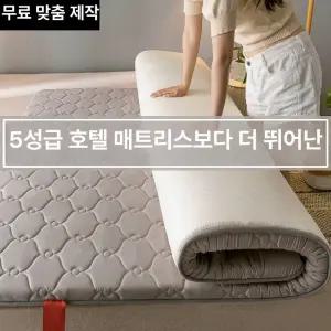 단단한매트리스 압축얇은 매트리스 견면 딱딱한 단단한