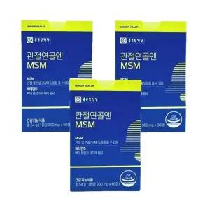 종근당건강 관절연골엔 MSM 900mg 60정 3박스 / pl