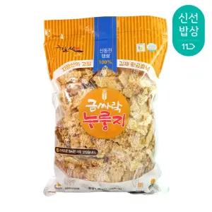 [품질보장] 김제 신동진 햅쌀 금싸락 누룽지 1.8kg / 대용량