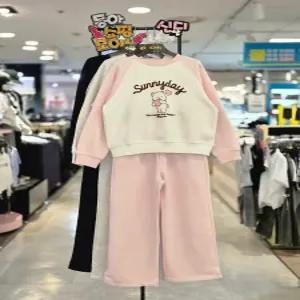 *신디키즈*여아