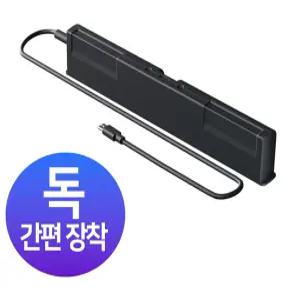 닌텐도 스위치2 독 연장 케이블 / 새상품