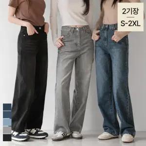 [진에비뉴] 니즈 탄탄 와이드 데님 팬츠 허리밴딩 5컬러 3기장 S-2XL