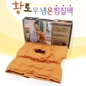 [엠디프라임] 면황토 무릎 찜질팩