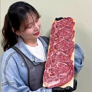 [소문난 한우정육점]1등급 한우구이용 한우등심 500g +500g 총 1kg