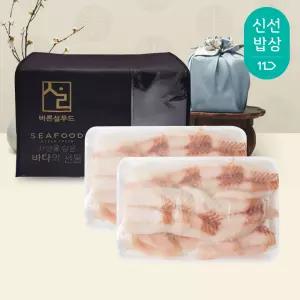 [더이득/2세트이상2,000원할인]명절 제수용 슬라이스 명태포 400gX2팩 선물용 부직포 선물세트