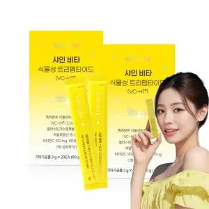 카인드랩 식물성 콜라겐 샤인비타 60g x 20포,2개