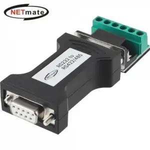 [아우트]to 컨버터 RS232 RS422/485 NM-SRC422