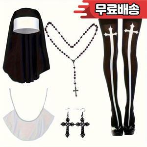 수녀 코스튬  세트 가톨릭 모자 칼라 십자가 펜던트 목걸이 프린트 스타킹