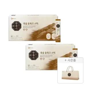 CJ 한뿌리 흑삼 윤옥고 스틱 선물세트 10g, 30포, 2개 + 쇼핑백