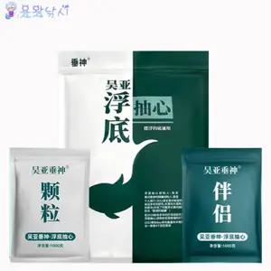 낚시의신 개발떡밥 부저출심 1세대 2000g 어분알갱이 첨가제