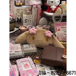 Sanrio 일본 귀여운 모카 메이크업 가방 펜 브라운 호환 호환Cinnamoroll 데스크탑 스토리지 편지지 선물