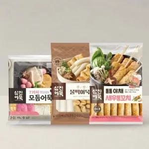 삼진어묵 캠핑 세트 선물용 오뎅탕 맛있는 요리용 조리용 명절 가벼운 거래처 직원 수제 간식