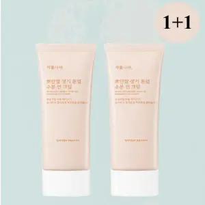 [셀러허브]식물나라 뽀얀쌀 생기 톤업 수분 선 크림 100ml+100ml (S40012063)