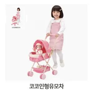 인형유모차 어린이 장난감 유아 걷기연습 놀이카트