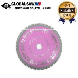 모토유키 멀티팁쏘 UT-180W 금속 스텐 180mm 40날 1.4T 고급형 일본산 스킬 원형톱날 스텐레스