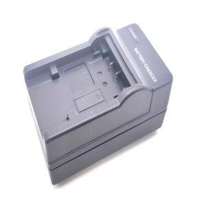 IA-BP105R 카메라 배터리 충전기 삼성 호환 HMX-F80 F90 F800 HMX-H203 H220 H300 SMX-F40