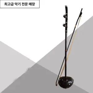 해금 아쟁 국악기 레슨용 배우기 강의용
