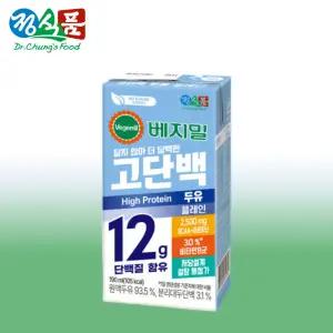 베지밀 고단백 플레인 두유 24팩 저당 무설탕 간식 선물 화이트데이 만들기 방과후 어린이집