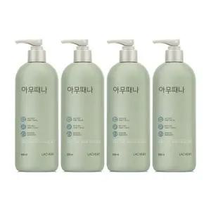라끄베르 아무때나 때필링 500ml 4개