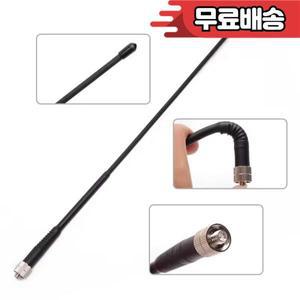 Abbree NA-777 휴대용 Baofeng UV-5R BF-888S 햄 라디오  듀얼 밴드 VHF/UHF SMA-여성 워키 안테나