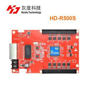 HD-R500S 풀 컬러 LED 디스플레이 화면 수신 카드 2 라인 50PIN 허브 포트(Huidu 제작)