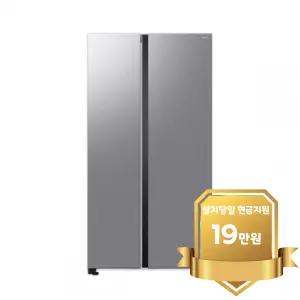 [삼성] 양문형 냉장고 852L 젠틀실버 (RS84DG5002M9)