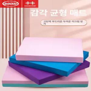 덤벨 벤치 바닥매트 홈트 폼 체육관