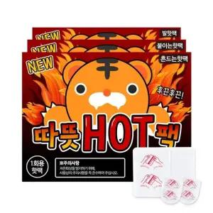 온더벨라 13시간핫팩 오래가는 붙이는핫팩 100개