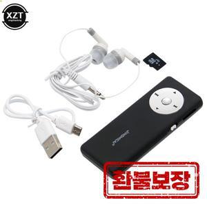 휴대용 미니 MP3 USB 플레이어 학생 스포츠 음악 용품 메모리 카드 보내기