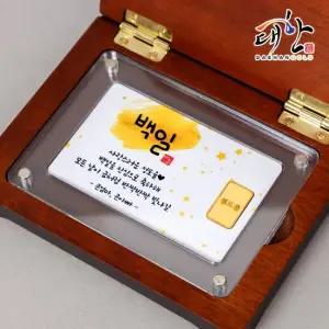 순금 골드바 카드 아크릴상패 3.75g 돌잔치 선물 첫돌 백일
