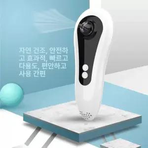 강아지 귀 드라이기 그루밍 건조기 트리머