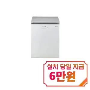 렌탈 - [LG] 디오스 김치톡톡 뚜껑형 김치냉장고 128L (린넨화이트) / K132LW123 / S