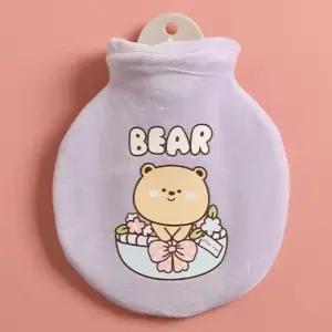 동물 애니멀 보온 핫팩 물줄이 고무 곰 (WFIX8AA)