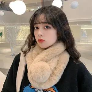 [도매플랜]방울 털목도리 쁘띠 기모 융 머플러 여자 방한용품