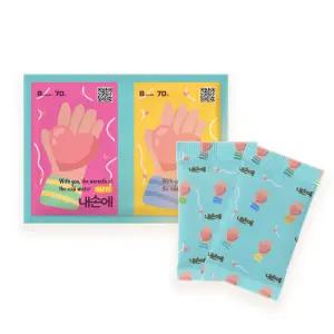 내손에 국내생산 군용 캠핑용 손난로 미니 핫팩 25g x 2개 (40개입)