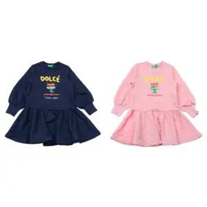 [갤러리아] 베네통키즈 돌채 원피스(2컬러) QAOP18561