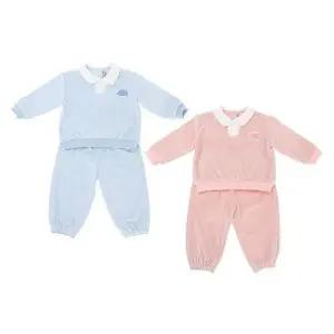 [NS홈쇼핑](쇼콜라/돌/조카/쌍둥이) 루카밍크카라상하 2종세트 (175 C / 185 P)..[35480209]