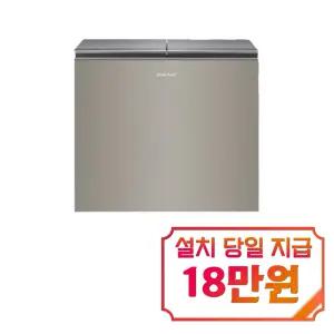 [위니아] 딤채 뚜껑형 김치냉장고 221L (루나실버) / BDL22KGSLS