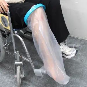 샤워 기브스 방수커버 다리 기브스방수커버 통깁스샤워