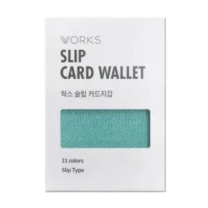 웍스 합성피혁+천연소가죽의 Slip 카드지갑-민트