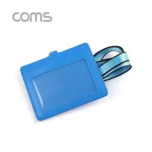 Coms 카드지갑 목걸이 (가로형) Blue
