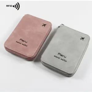 해킹방지 RFID 휴대용 차단 여권케이스 지갑형 스키밍