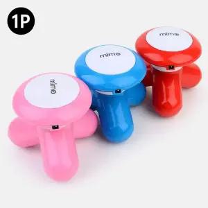[셀러에이드]USB 미니 진동 마사지기 휴대용